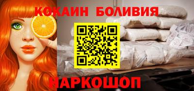 МДПВ Нальчик