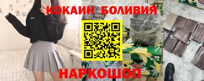 МДПВ Нальчик