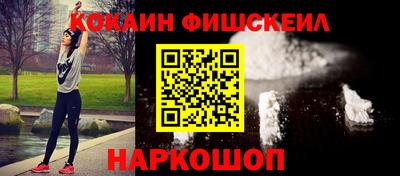МДПВ Нальчик