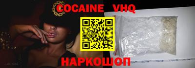 мескалин Нарткала