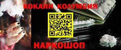 МДПВ Нальчик