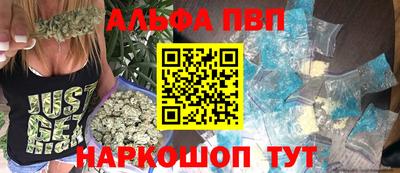 героин Новодвинск