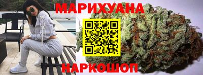 твердый Наро-Фоминск