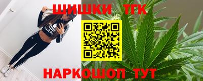героин Новодвинск