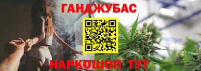 твердый Наро-Фоминск