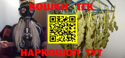 мескалин Нарткала