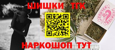 мескалин Нарткала