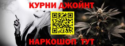 мескалин Нарткала