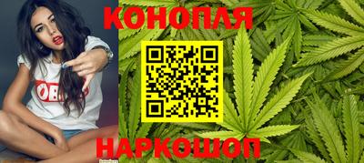 мескалин Нарткала