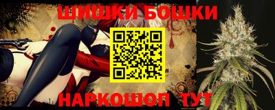 мескалин Нарткала