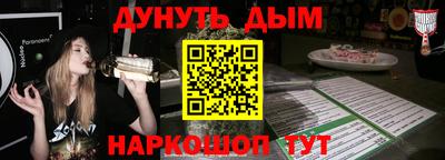 МДПВ Нальчик