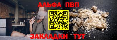 твердый Наро-Фоминск