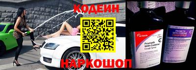героин Новодвинск