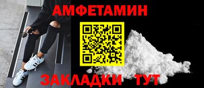 МДПВ Нальчик