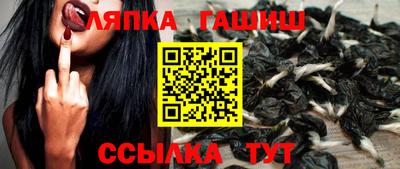 мескалин Нарткала