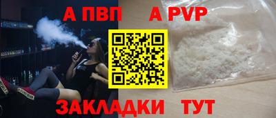 МДПВ Нальчик