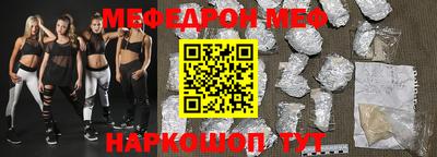 МДПВ Нальчик