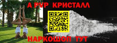 МДПВ Нальчик