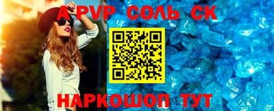 МДПВ Нальчик