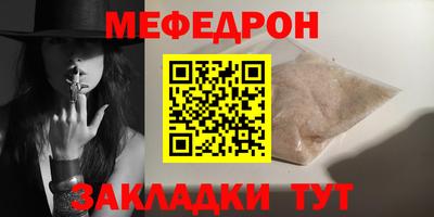 героин Новодвинск